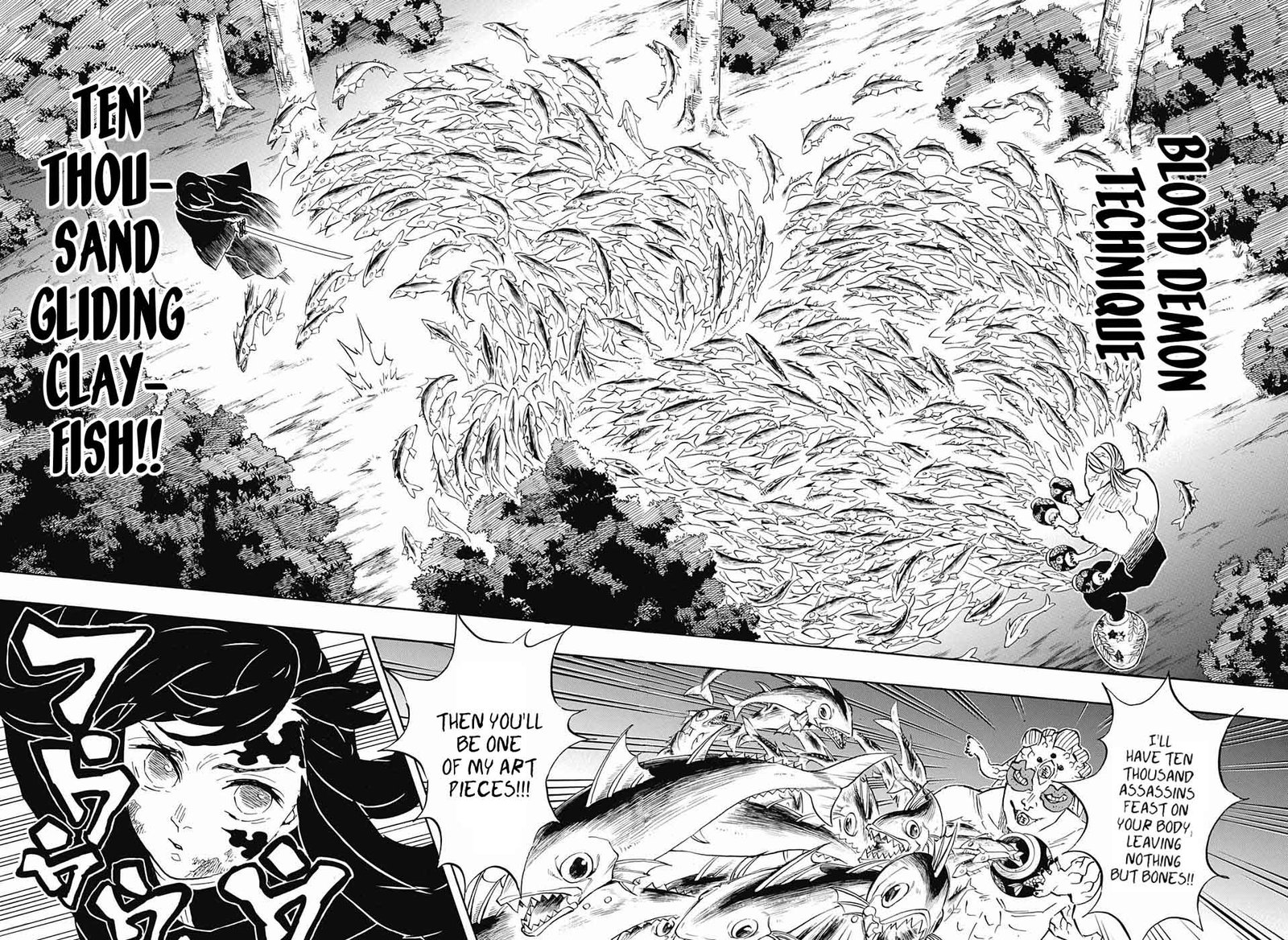 Demon Slayer Chapter 120 - Page
