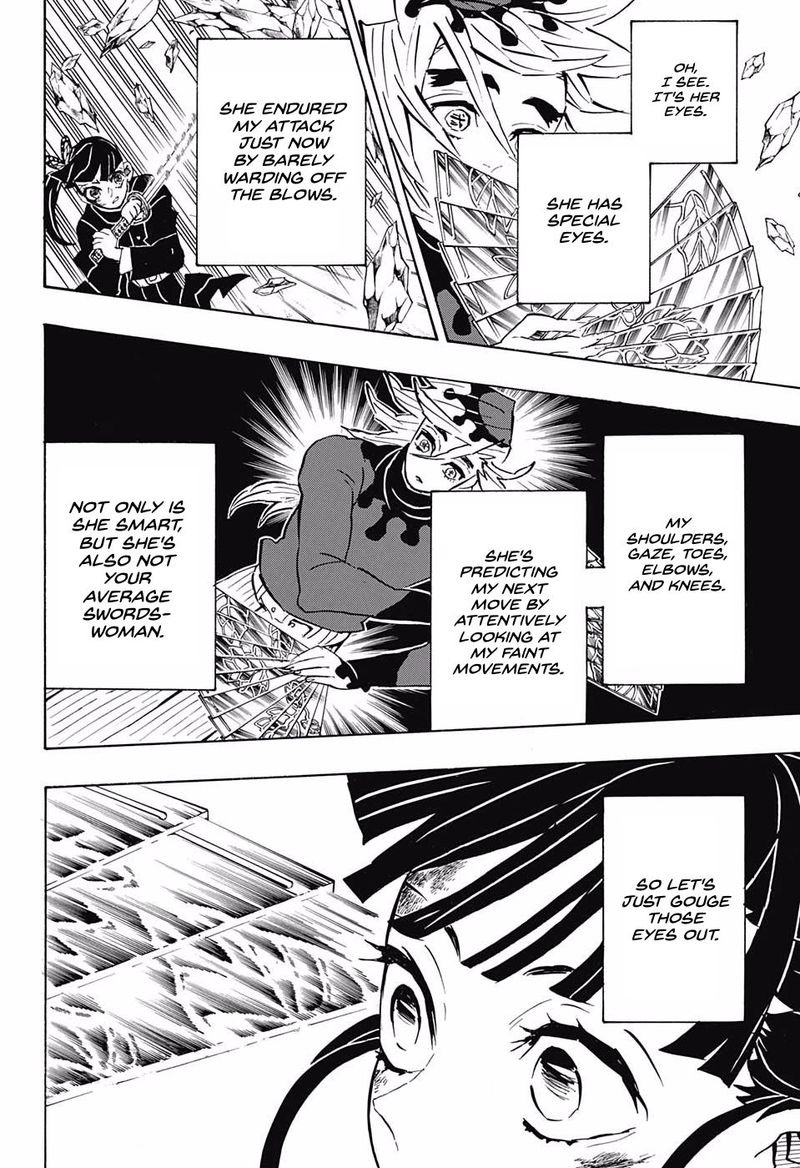 Demon Slayer Chapter 158 - Page