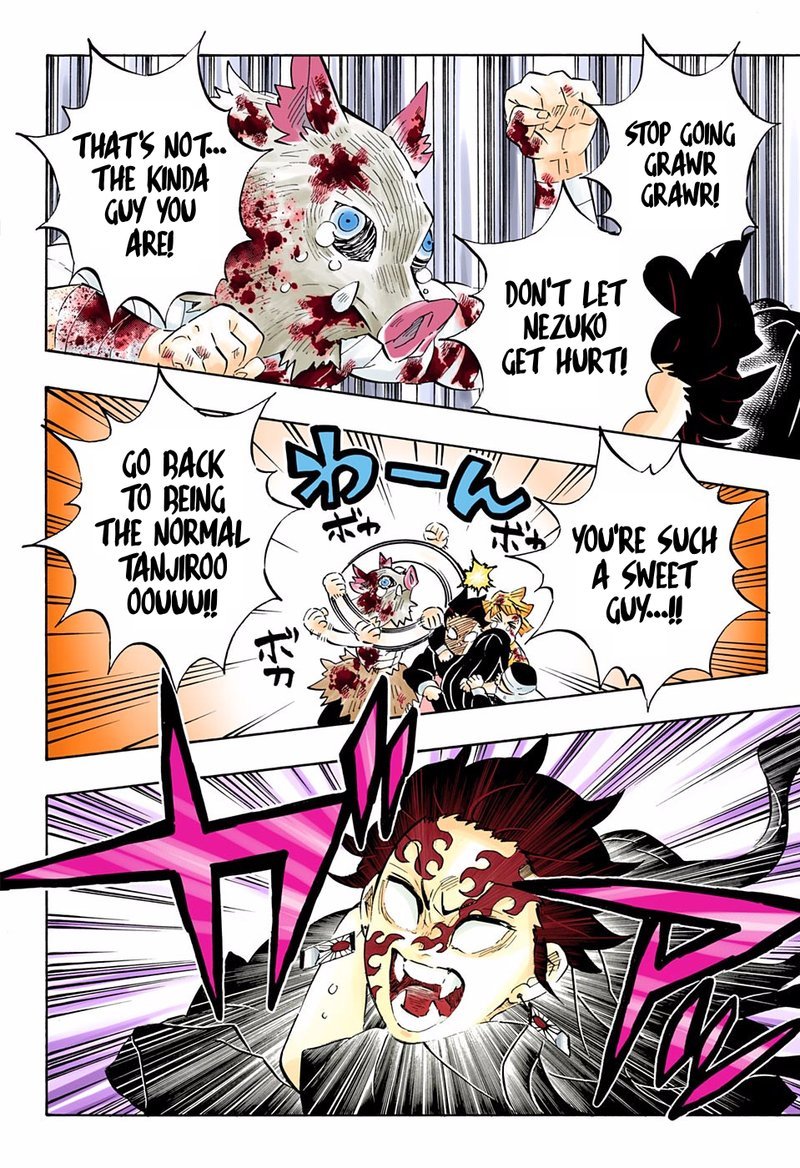 Demon Slayer Chapter 202 - Page