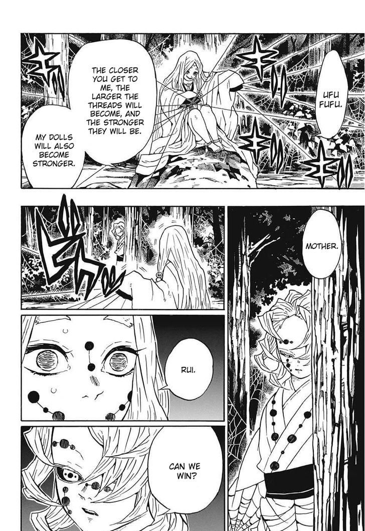 Demon Slayer Chapter 30 - Page
