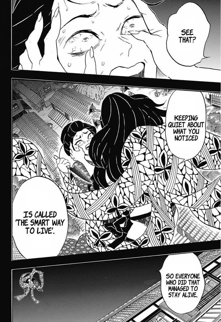 Demon Slayer Chapter 74 - Page