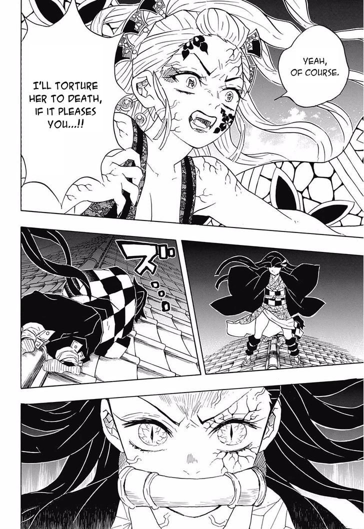 Demon Slayer Chapter 83 - Page