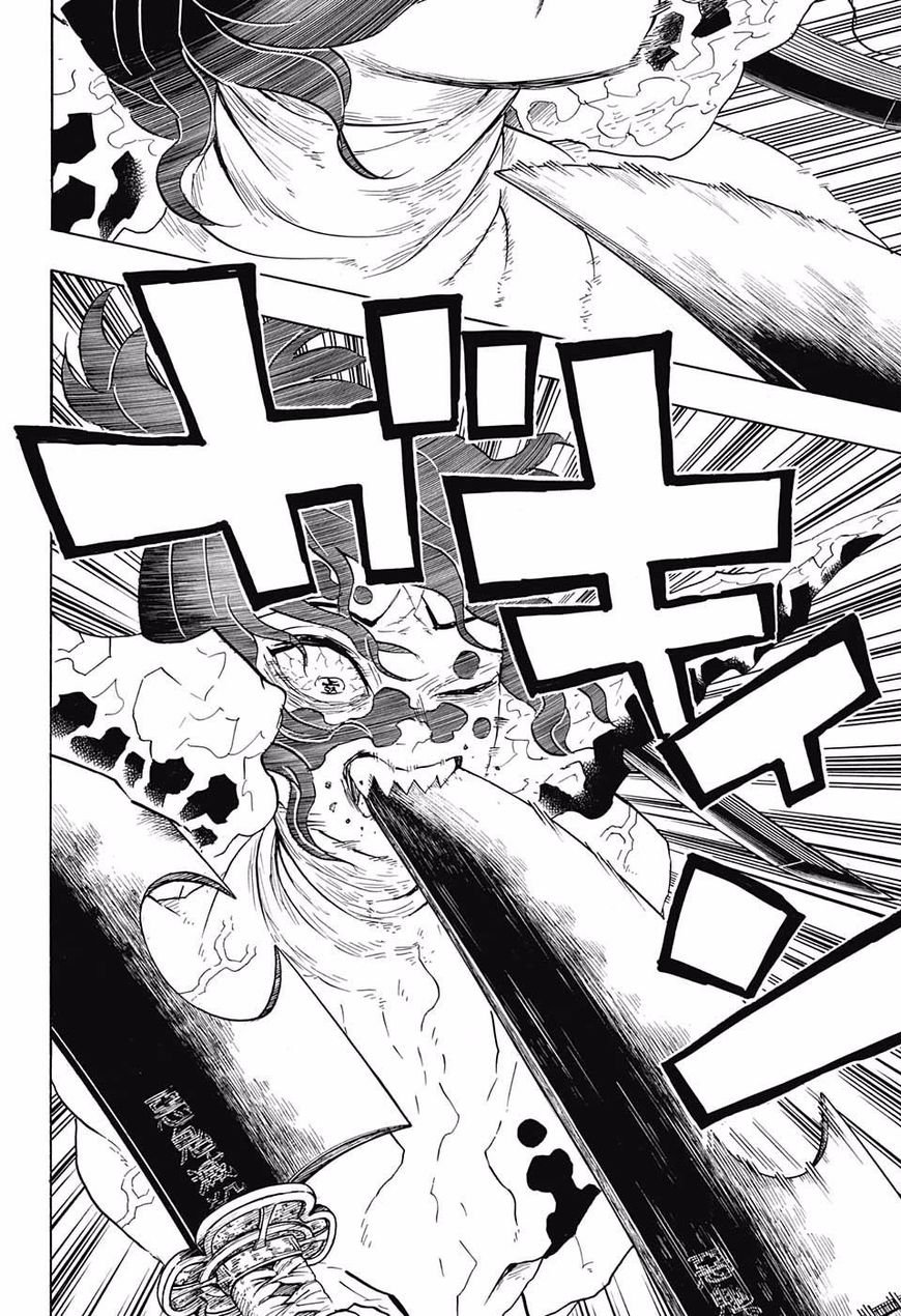 Demon Slayer Chapter 91 - Page