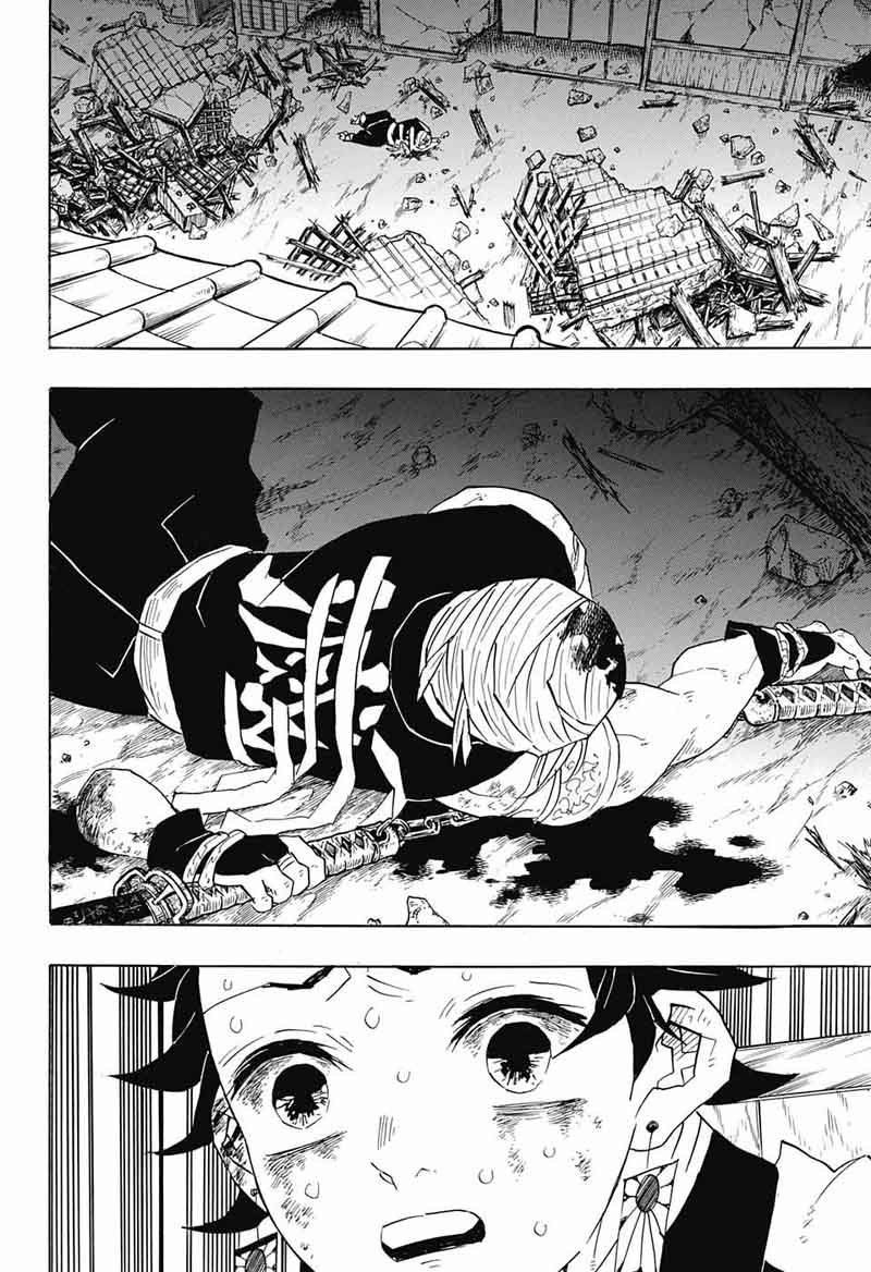 Demon Slayer Chapter 92 - Page