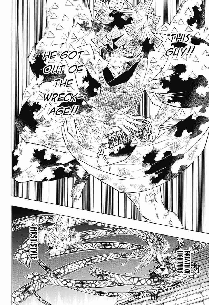 Demon Slayer Chapter 93 - Page