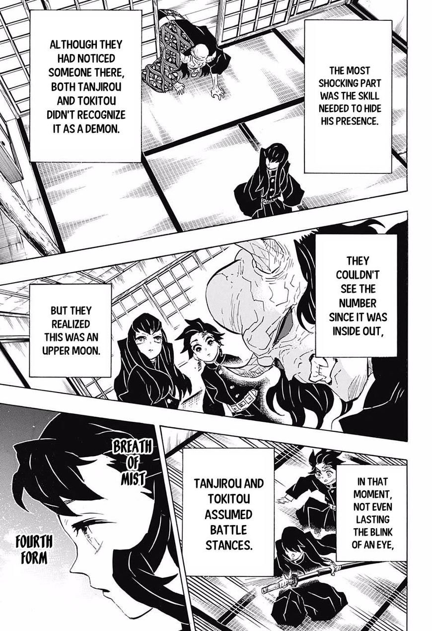 Demon Slayer Chapter 106 - Page