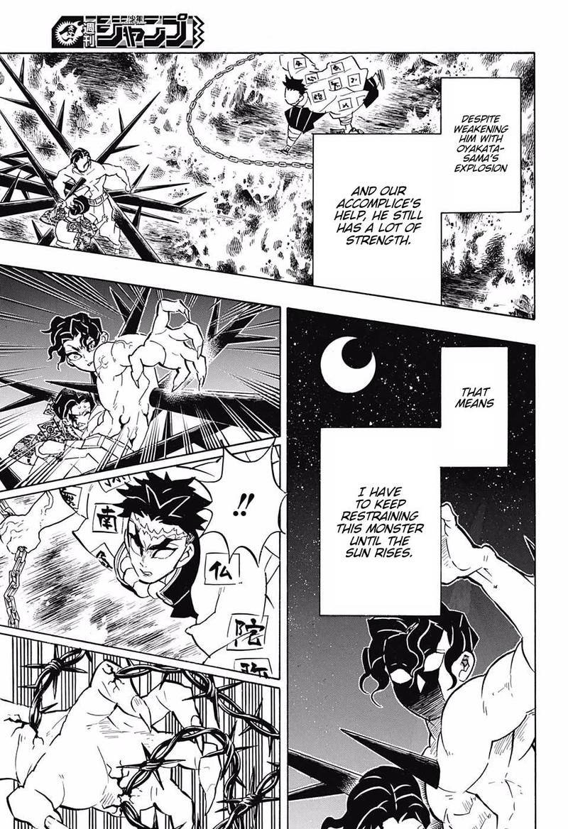 Demon Slayer Chapter 139 - Page