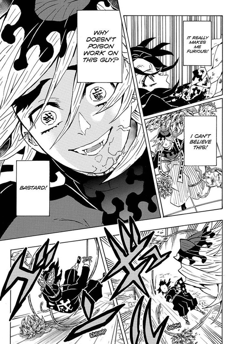 Demon Slayer Chapter 143 - Page