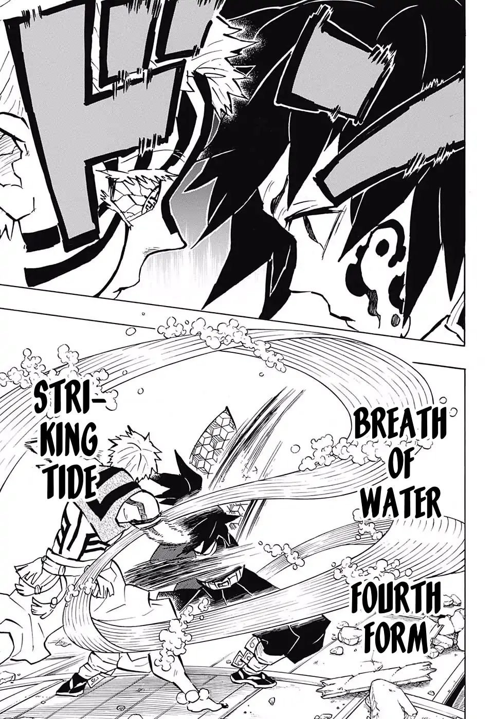Demon Slayer Chapter 150 - Page