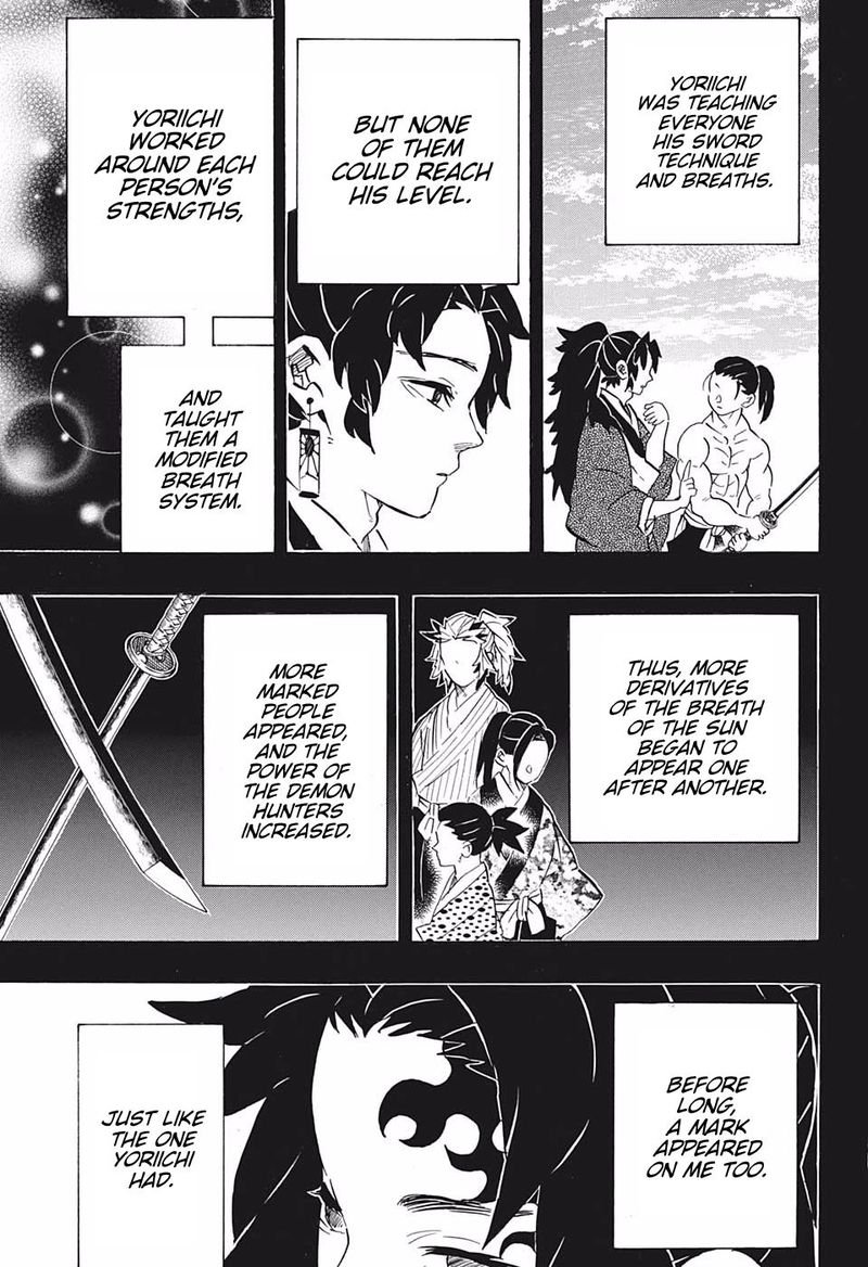 Demon Slayer Chapter 178 - Page