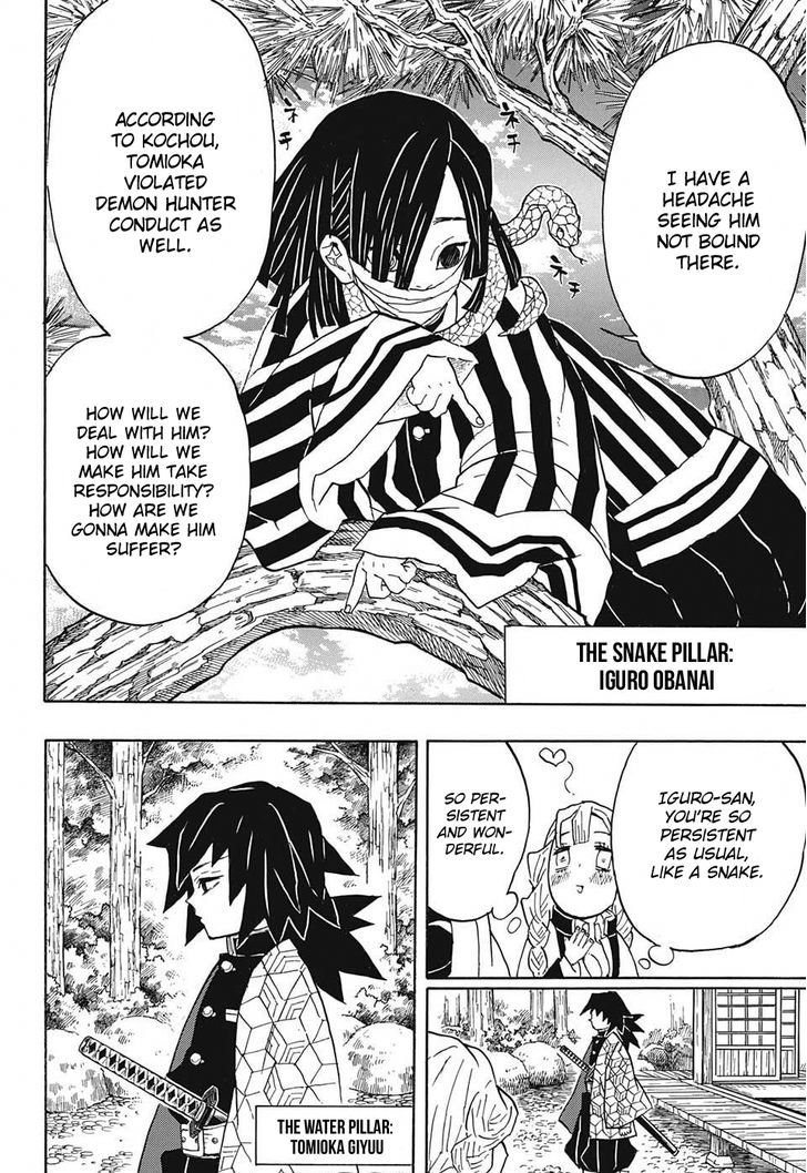 Demon Slayer Chapter 45 - Page