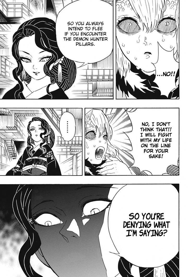 Demon Slayer Chapter 52 - Page