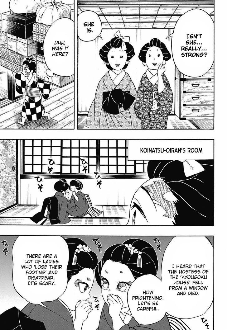 Demon Slayer Chapter 72 - Page