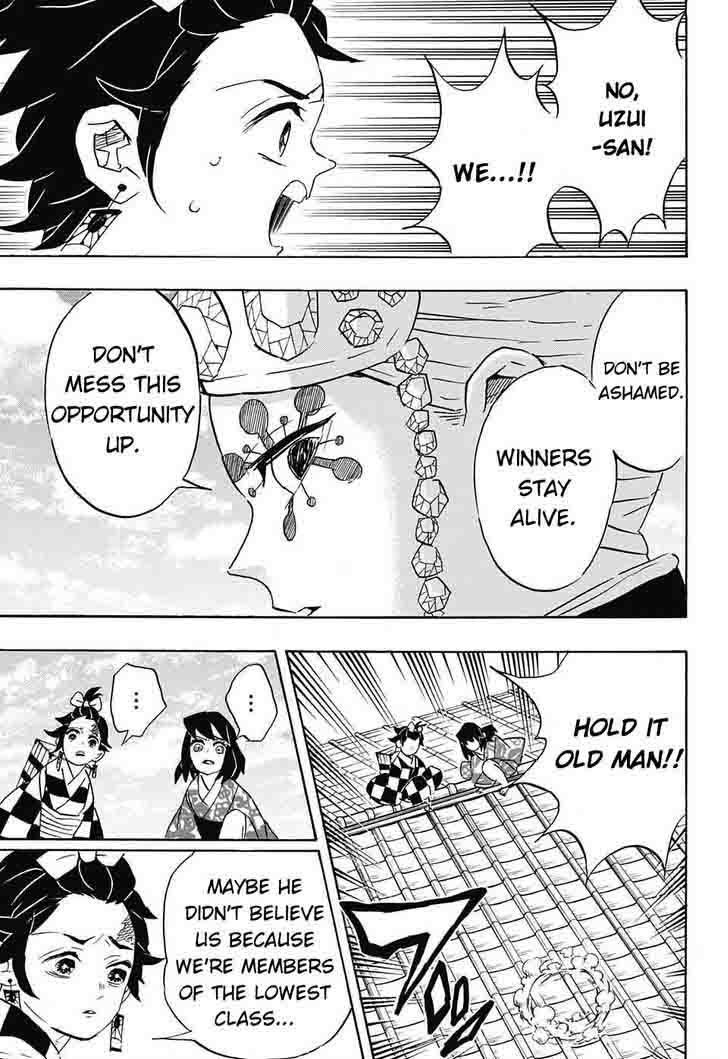 Demon Slayer Chapter 75 - Page