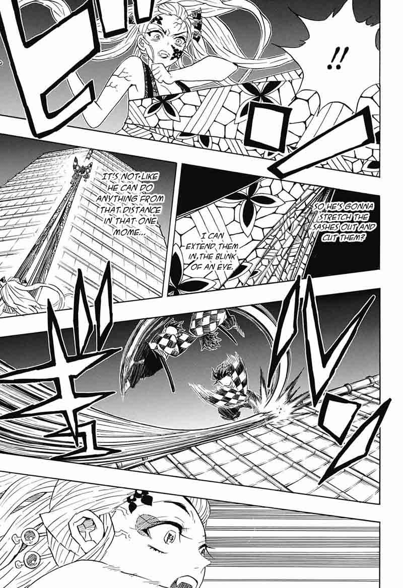 Demon Slayer Chapter 82 - Page