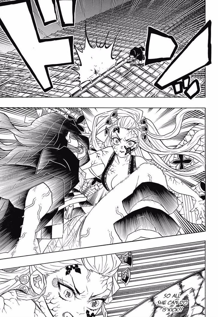 Demon Slayer Chapter 83 - Page