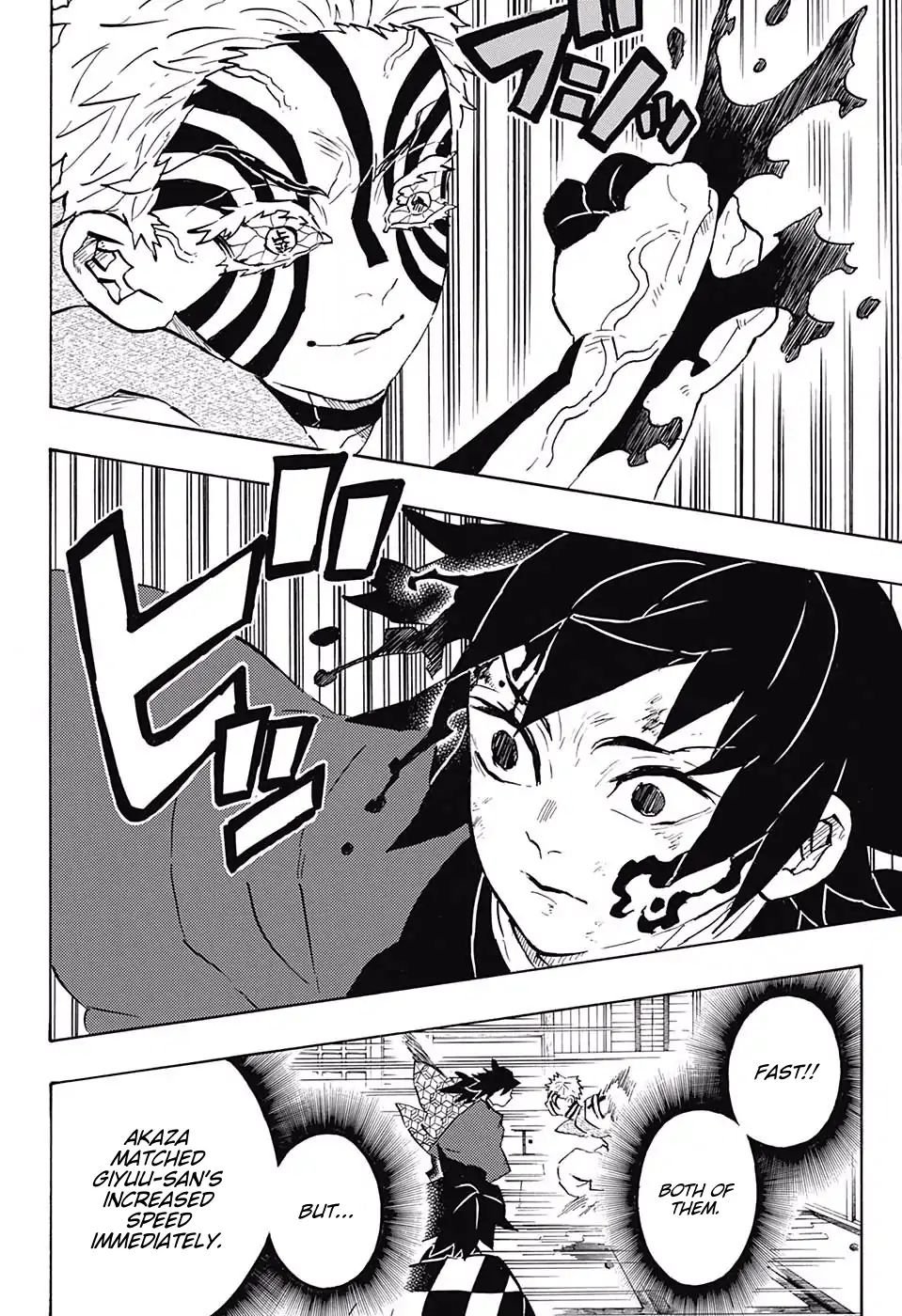 Demon Slayer Chapter 150 - Page