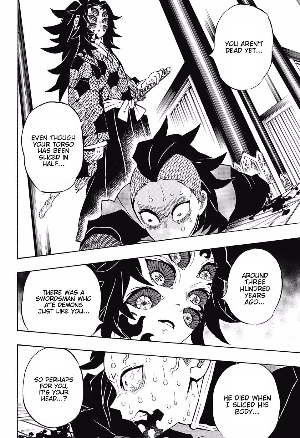 Demon Slayer Chapter 166 - Page