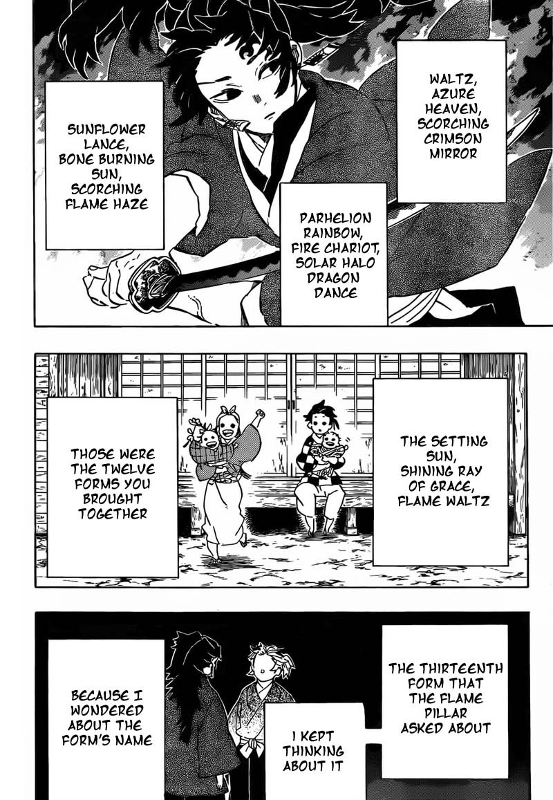 Demon Slayer Chapter 192 - Page