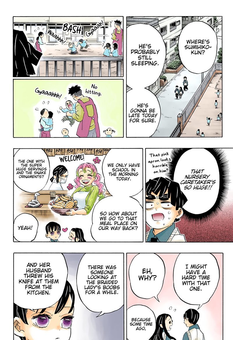 Demon Slayer Chapter 205 - Page