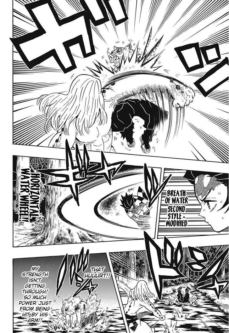 Demon Slayer Chapter 35 - Page