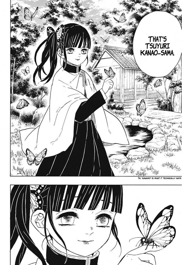 Demon Slayer Chapter 48 - Page