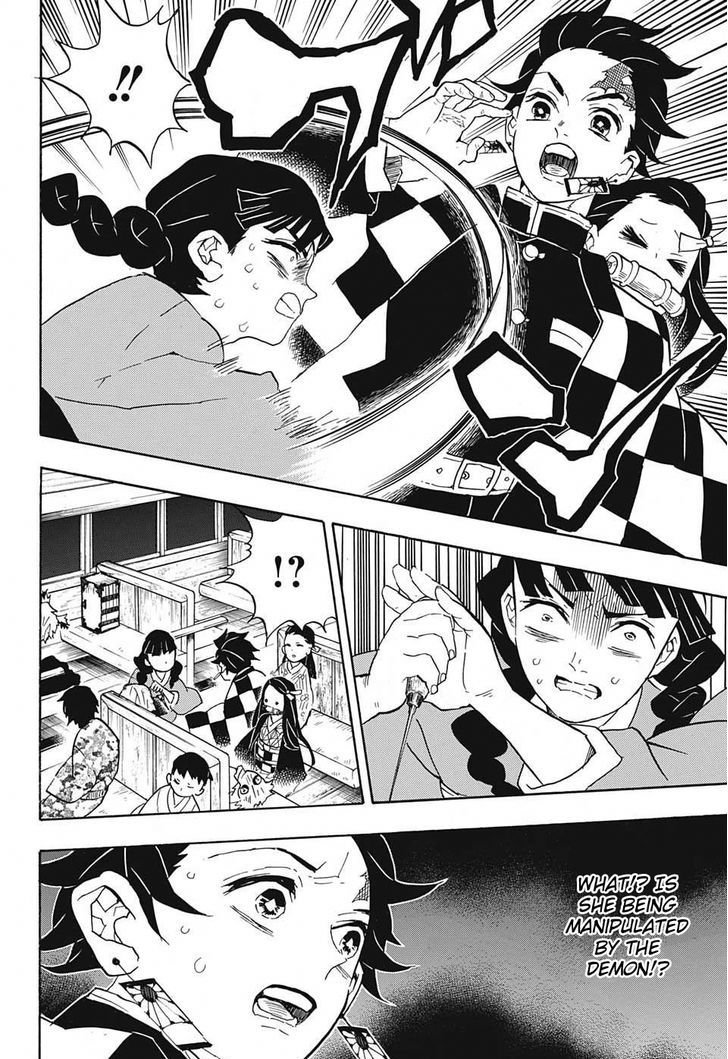 Demon Slayer Chapter 58 - Page