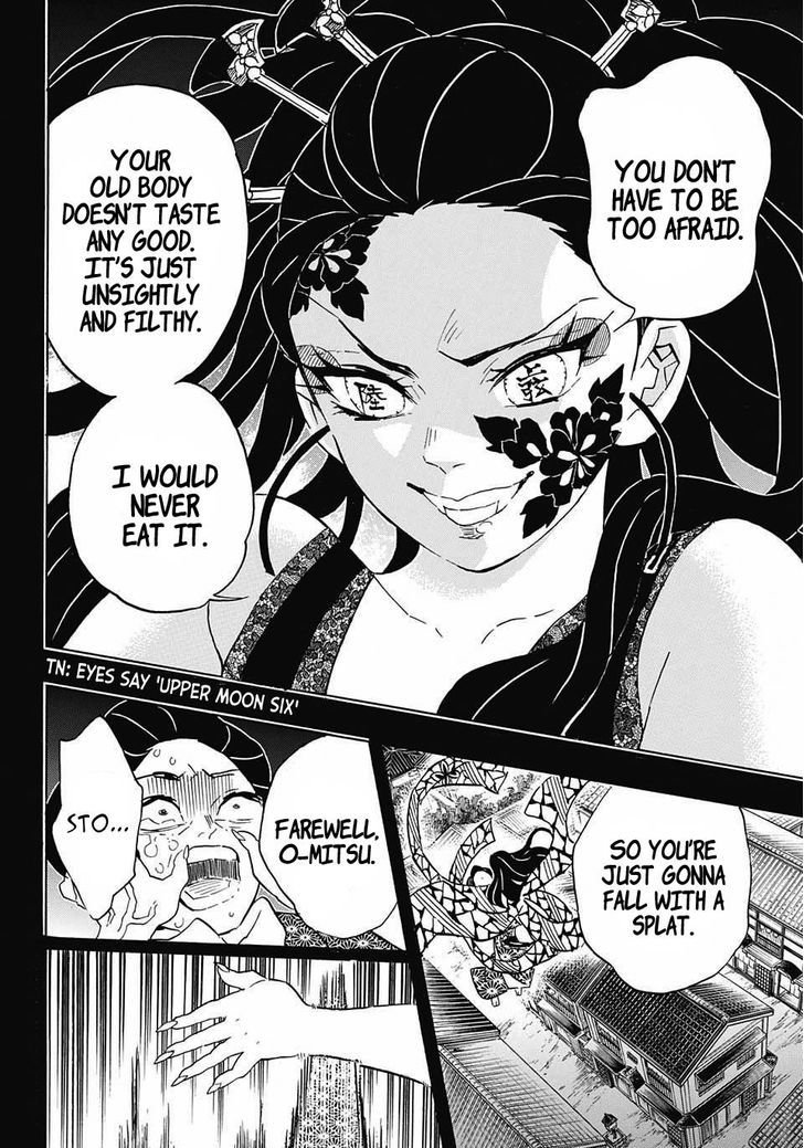 Demon Slayer Chapter 74 - Page
