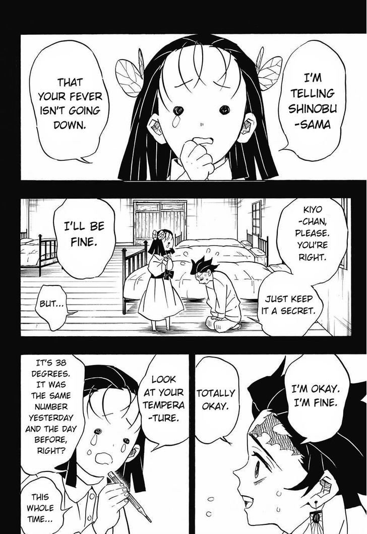 Demon Slayer Chapter 78 - Page