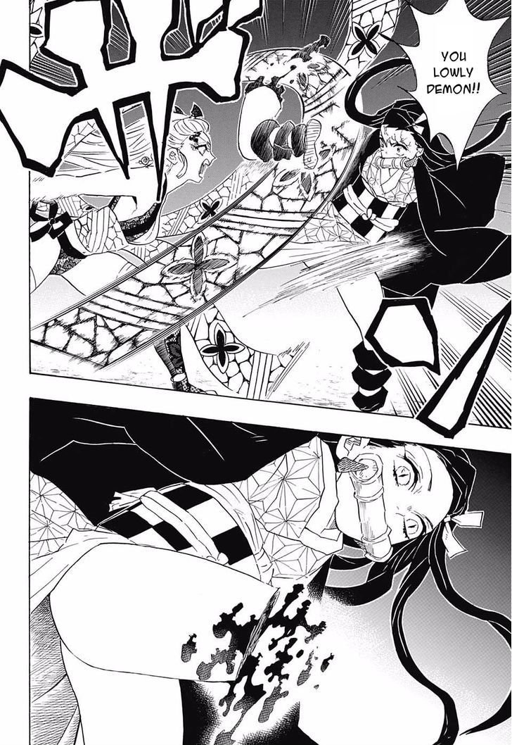 Demon Slayer Chapter 83 - Page