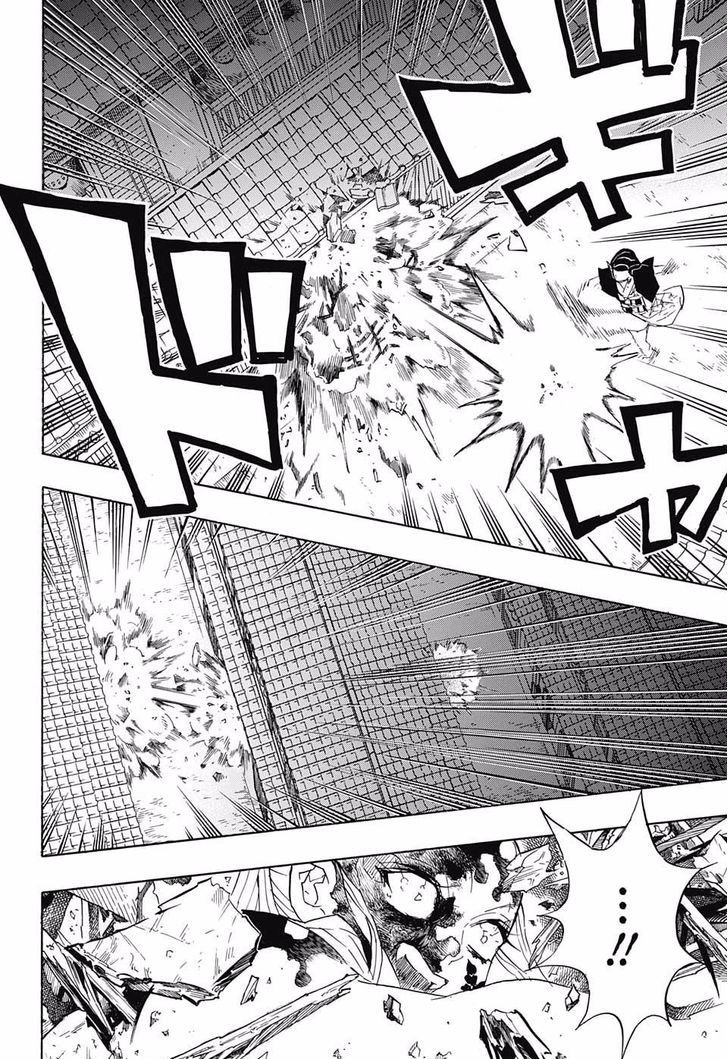 Demon Slayer Chapter 84 - Page
