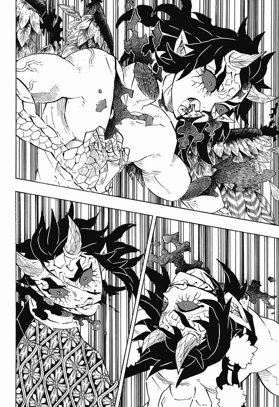 Demon Slayer Chapter 113 - Page