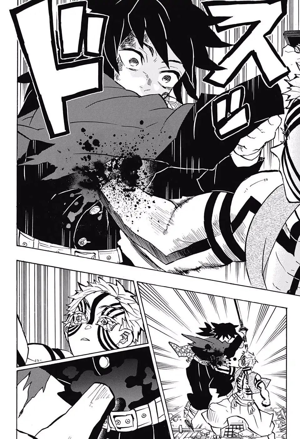 Demon Slayer Chapter 152 - Page