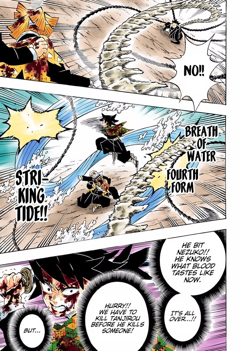 Demon Slayer Chapter 202 - Page