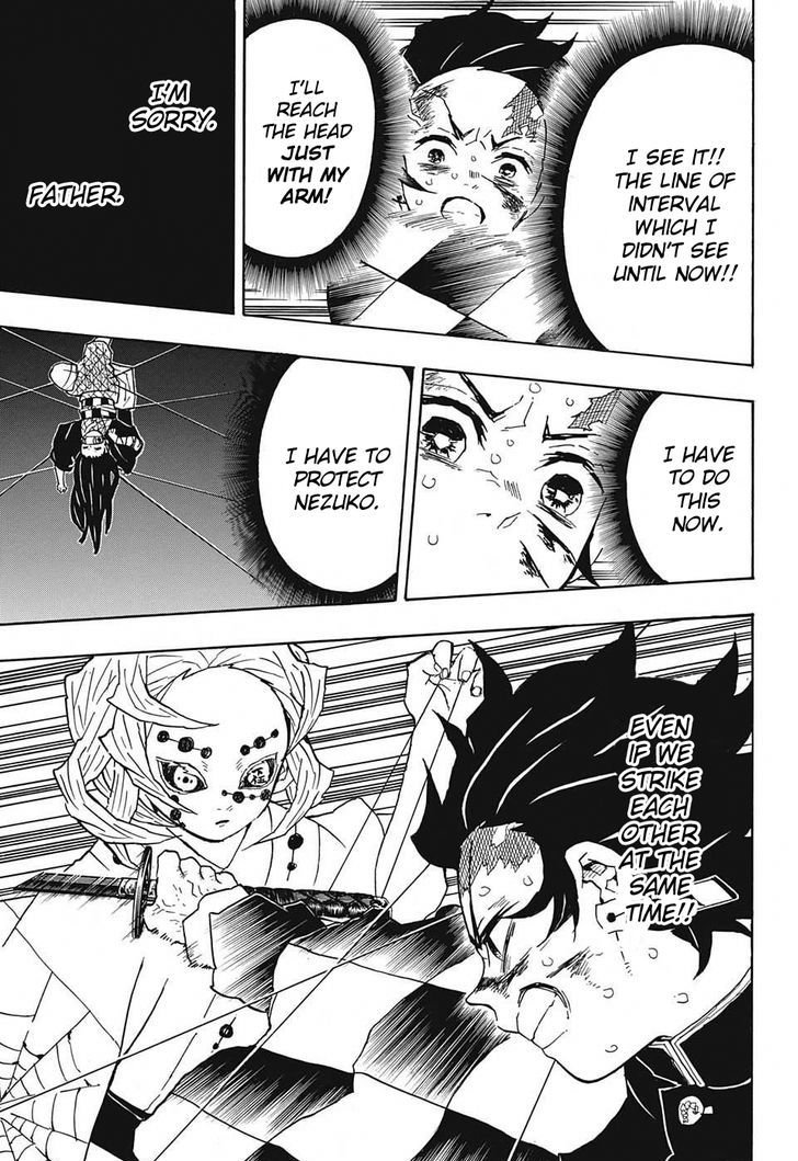Demon Slayer Chapter 40 - Page