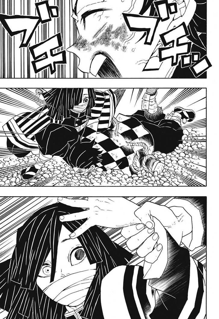 Demon Slayer Chapter 47 - Page