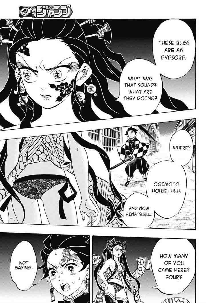 Demon Slayer Chapter 77 - Page