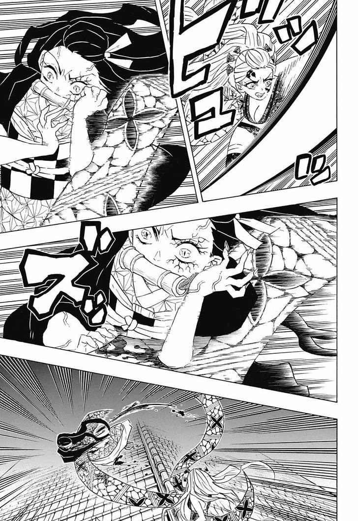 Demon Slayer Chapter 83 - Page