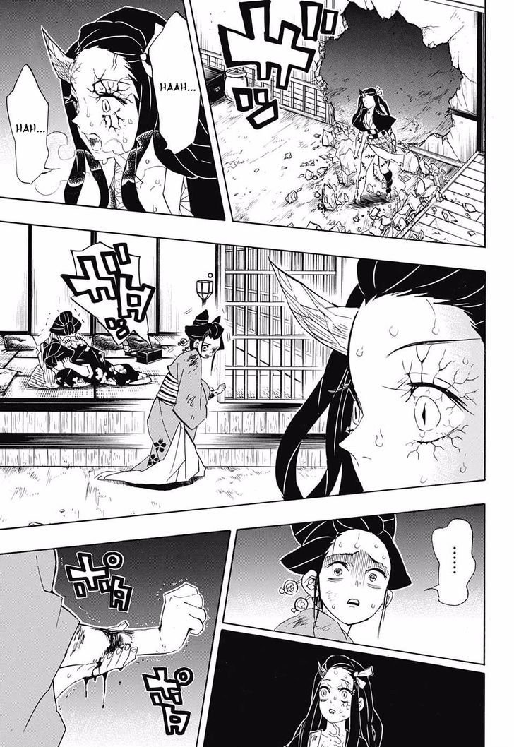 Demon Slayer Chapter 84 - Page