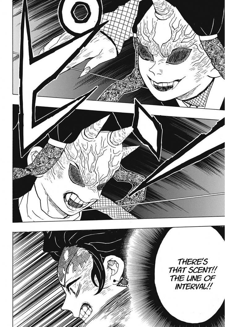 Demon Slayer Chapter 12 - Page