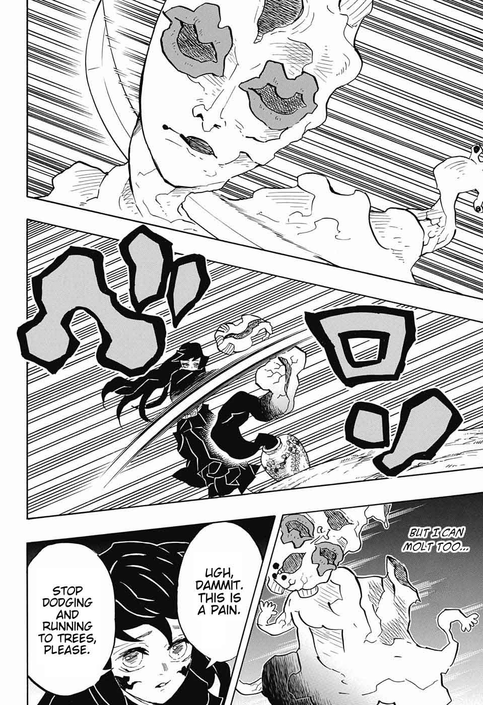 Demon Slayer Chapter 120 - Page