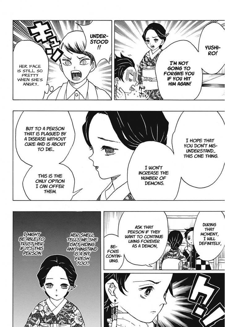 Demon Slayer Chapter 15 - Page