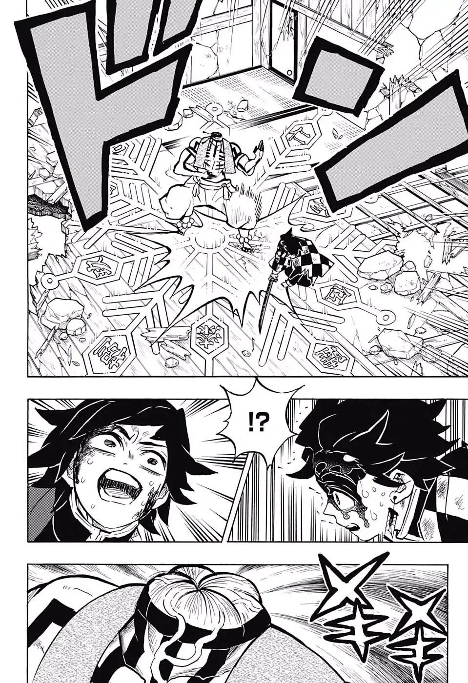 Demon Slayer Chapter 153 - Page