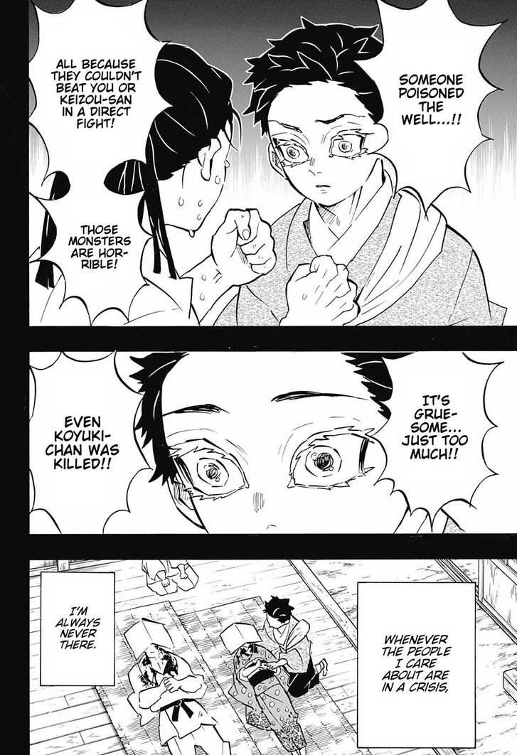Demon Slayer Chapter 155 - Page