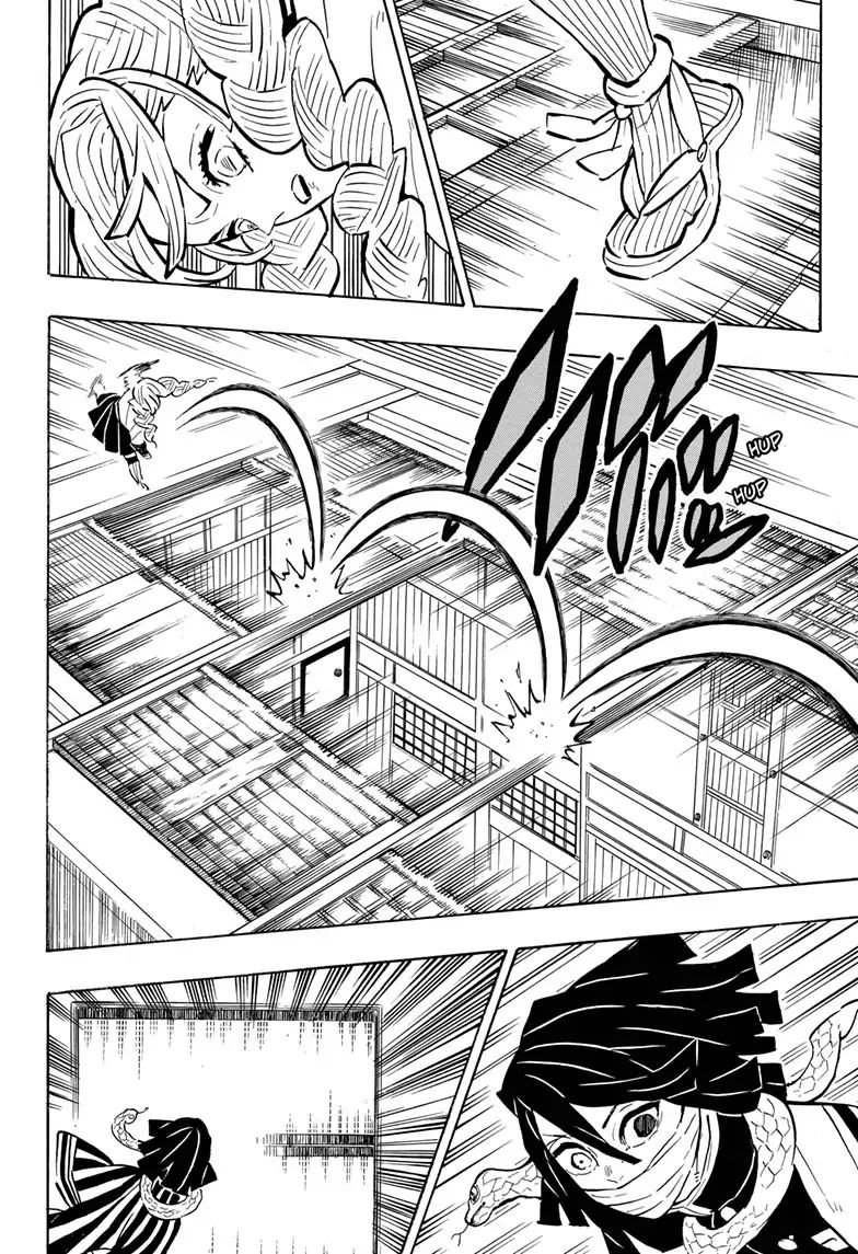Demon Slayer Chapter 164 - Page