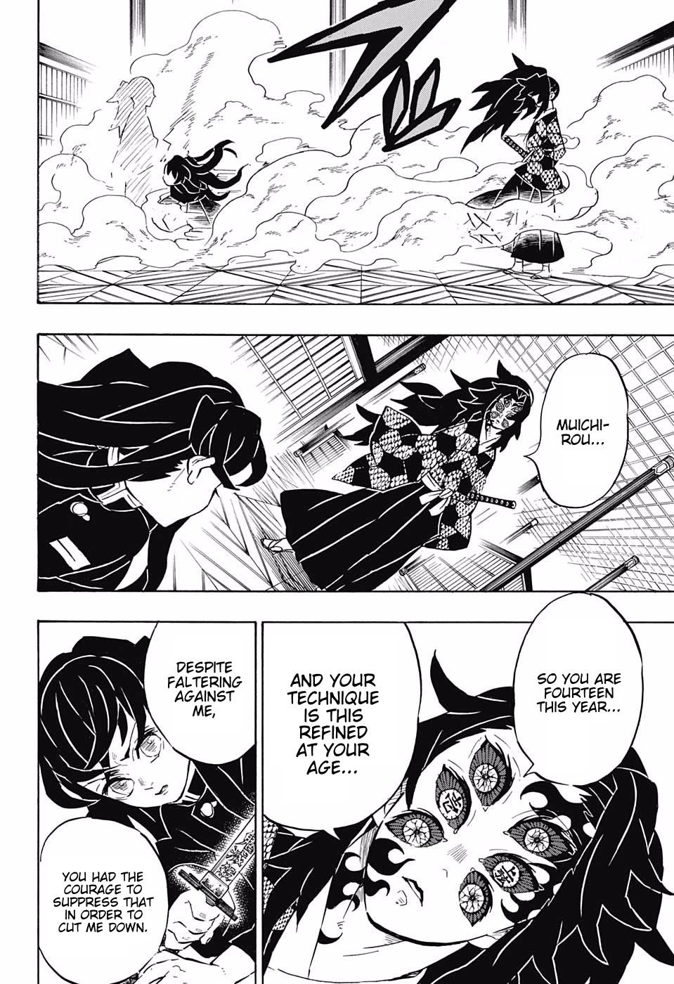Demon Slayer Chapter 165 - Page