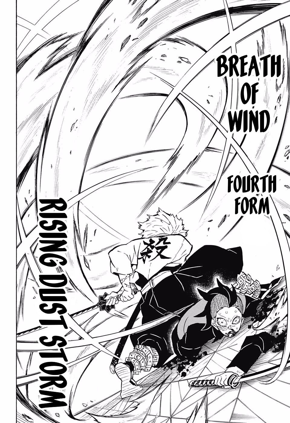 Demon Slayer Chapter 166 - Page
