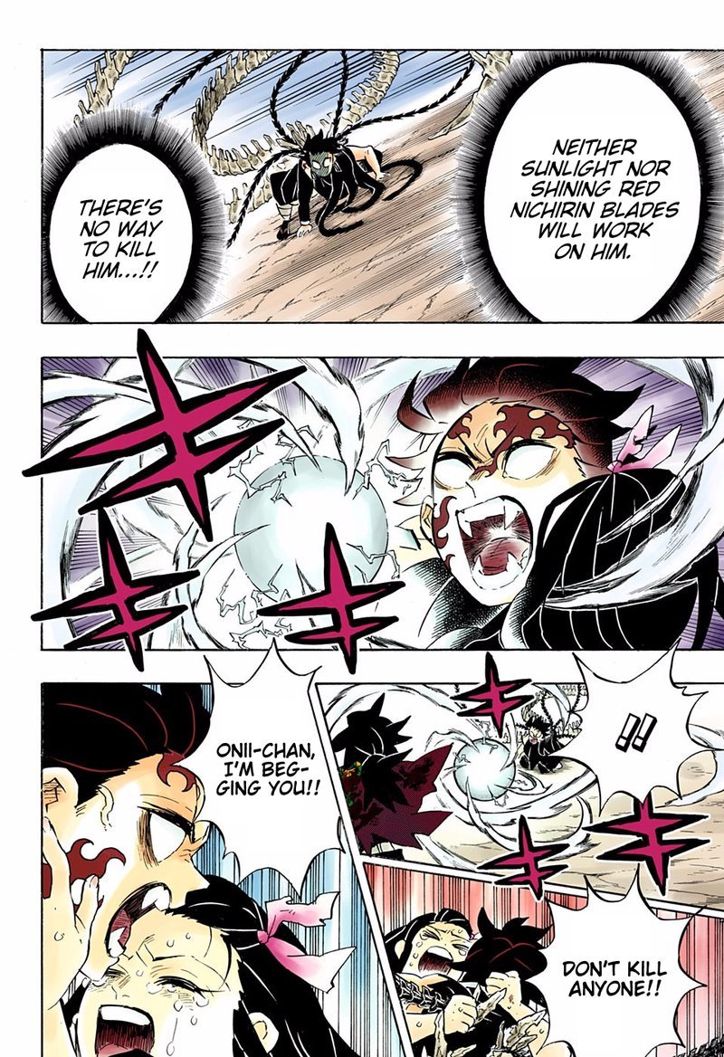 Demon Slayer Chapter 202 - Page