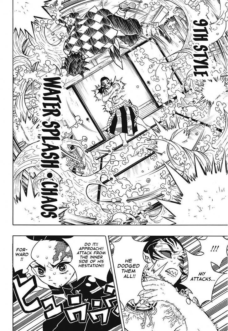 Demon Slayer Chapter 25 - Page