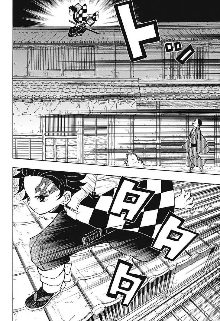 Demon Slayer Chapter 10 - Page